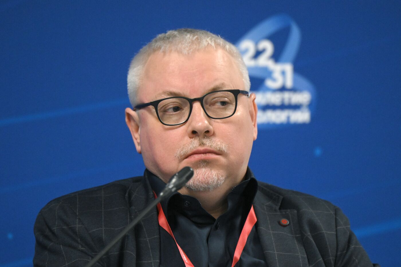 III КМУ-2023. От научных законов к законам о науке