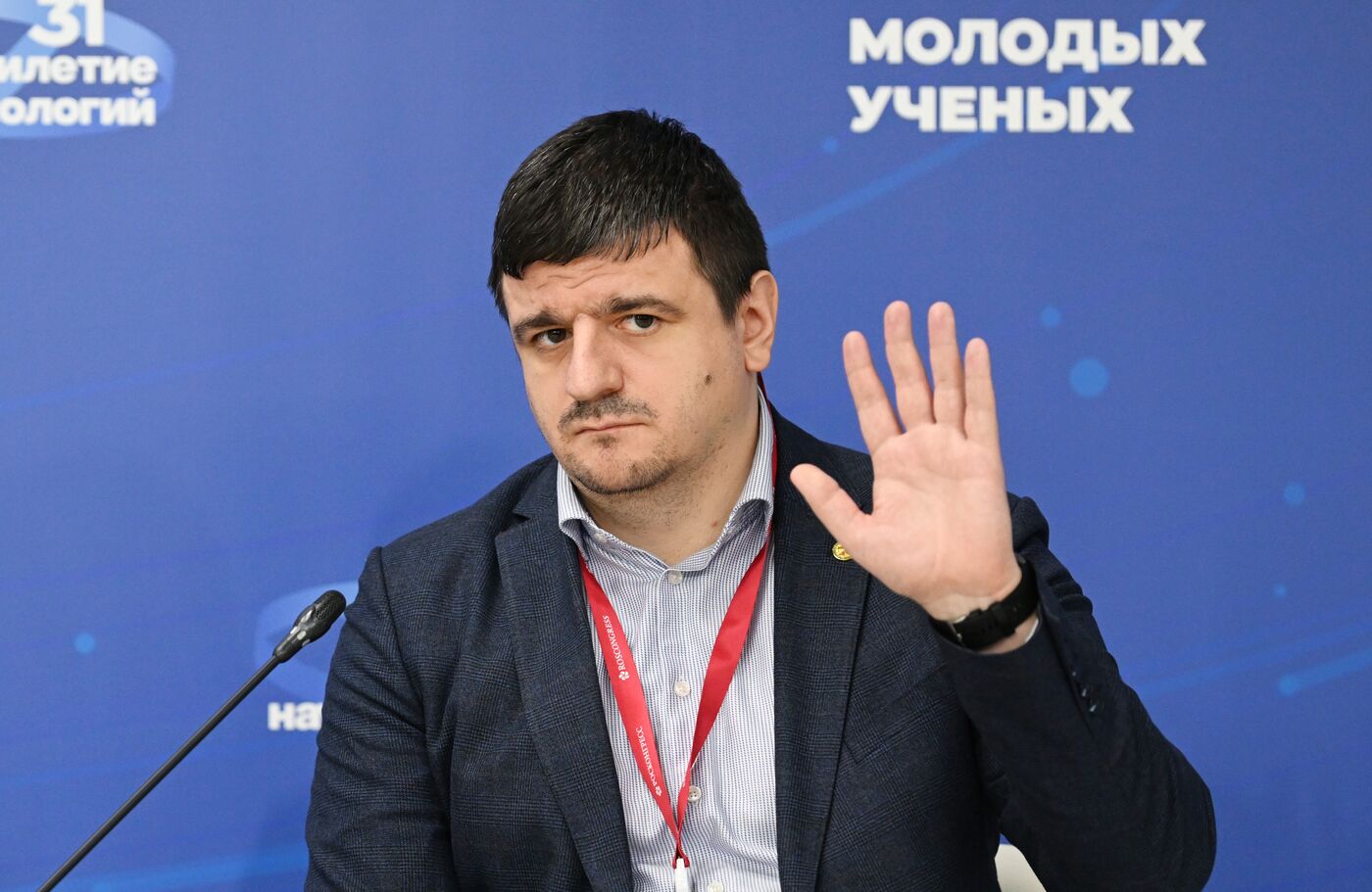 III КМУ-2023. Передовые инженерные школы: роль молодых исследователей в обеспечении технологического суверенитета страны