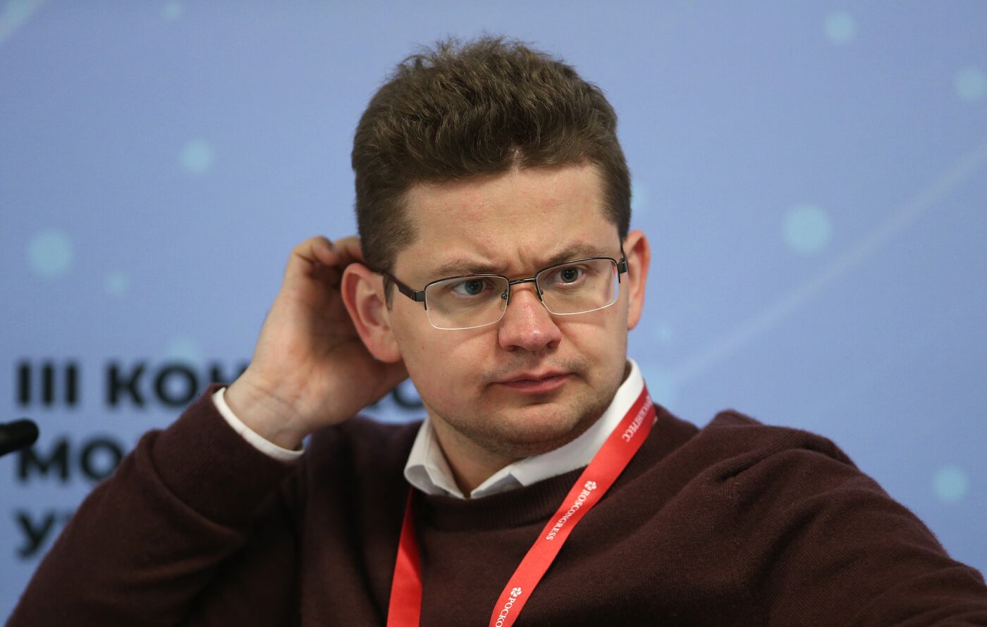 III КМУ-2023. Искусственный интеллект для науки: синергия достижений