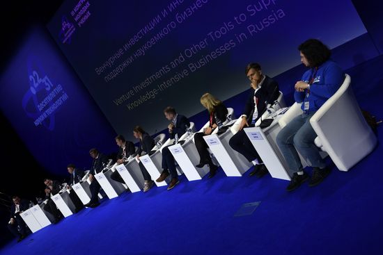 III КМУ-2023. Венчурные инвестиции и иные инструменты поддержки наукоемкого бизнеса в России
