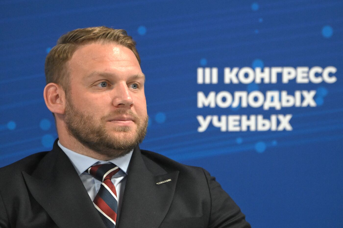 III КМУ-2023. От научных законов к законам о науке