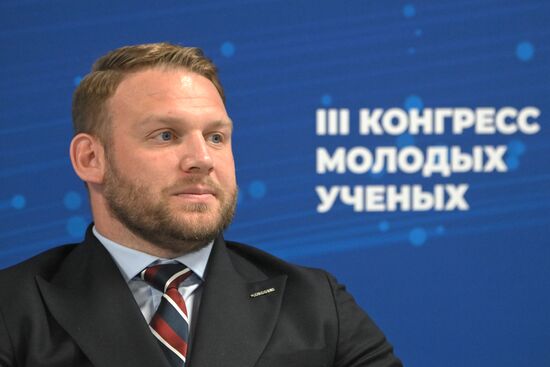 III КМУ-2023. От научных законов к законам о науке