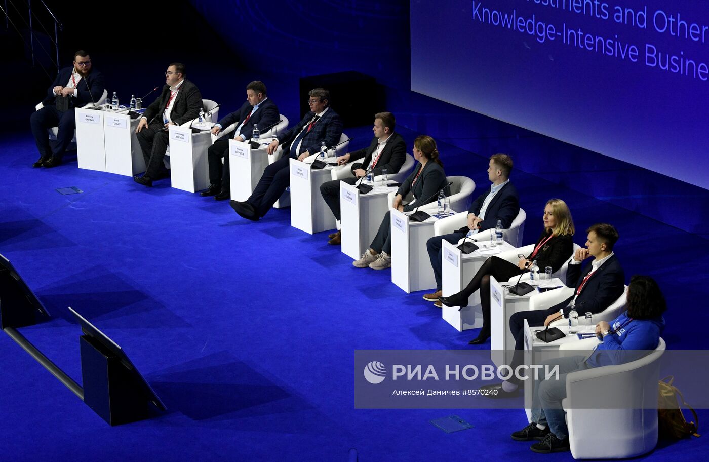 III КМУ-2023. Венчурные инвестиции и иные инструменты поддержки наукоемкого бизнеса в России