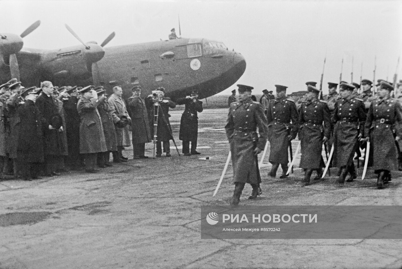 Великая Отечественная война 1941-1945 гг.