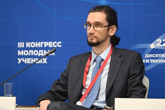 III КМУ-2023. 100 миллионов на крупный научный проект: реальность или мечта?