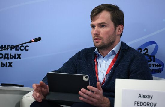 III КМУ-2023. Искусственный интеллект для науки: синергия достижений