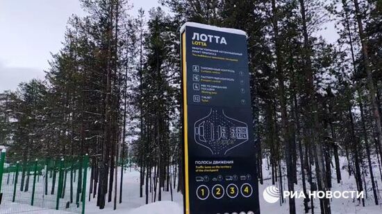 Обстановка на последнем работающем пункте пропуска на финско-российской границе