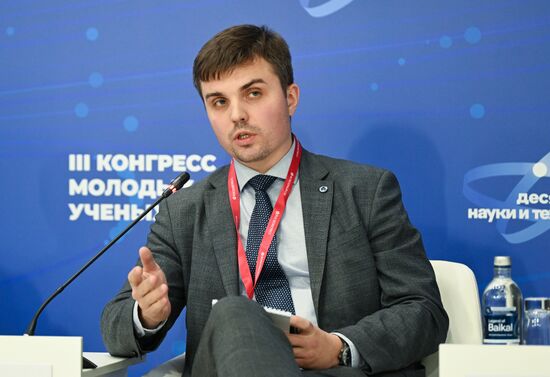 III КМУ-2023. Передовые инженерные школы: роль молодых исследователей в обеспечении технологического суверенитета страны