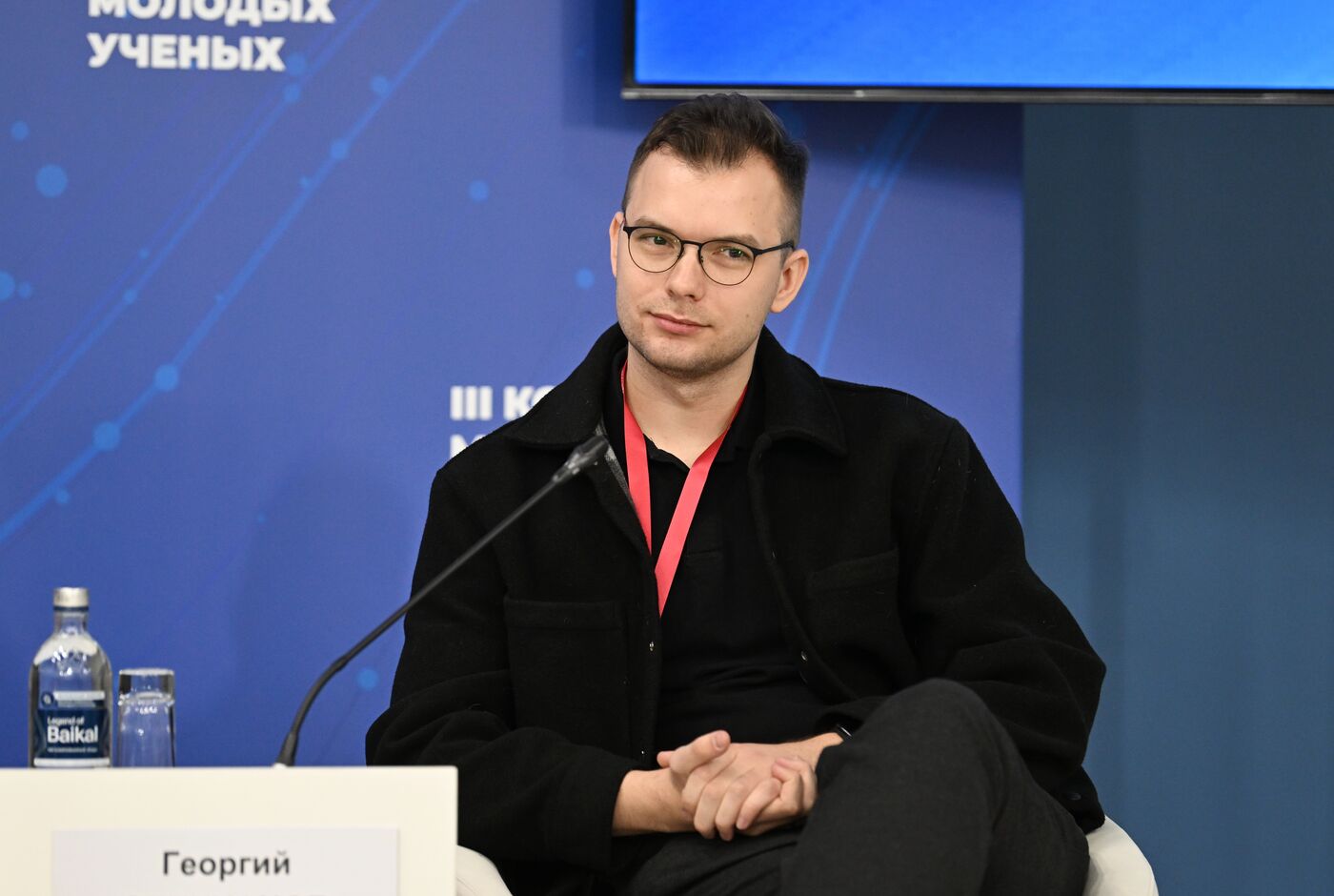 III КМУ-2023. Передовые инженерные школы: роль молодых исследователей в обеспечении технологического суверенитета страны