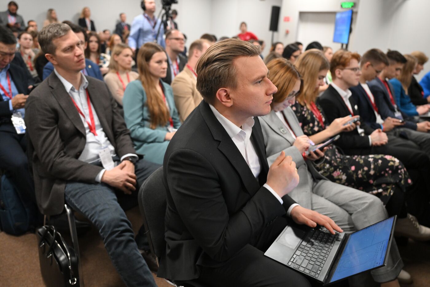 III КМУ-2023. От научных законов к законам о науке