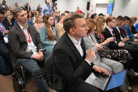 III КМУ-2023. От научных законов к законам о науке