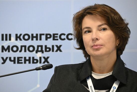 III КМУ-2023. Путь ученого в мире будущих технологий