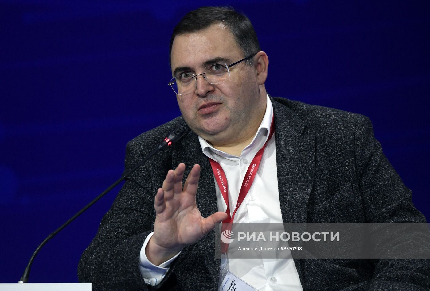 III КМУ-2023. Венчурные инвестиции и иные инструменты поддержки наукоемкого бизнеса в России