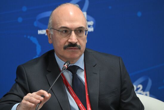 III КМУ-2023. От научных законов к законам о науке