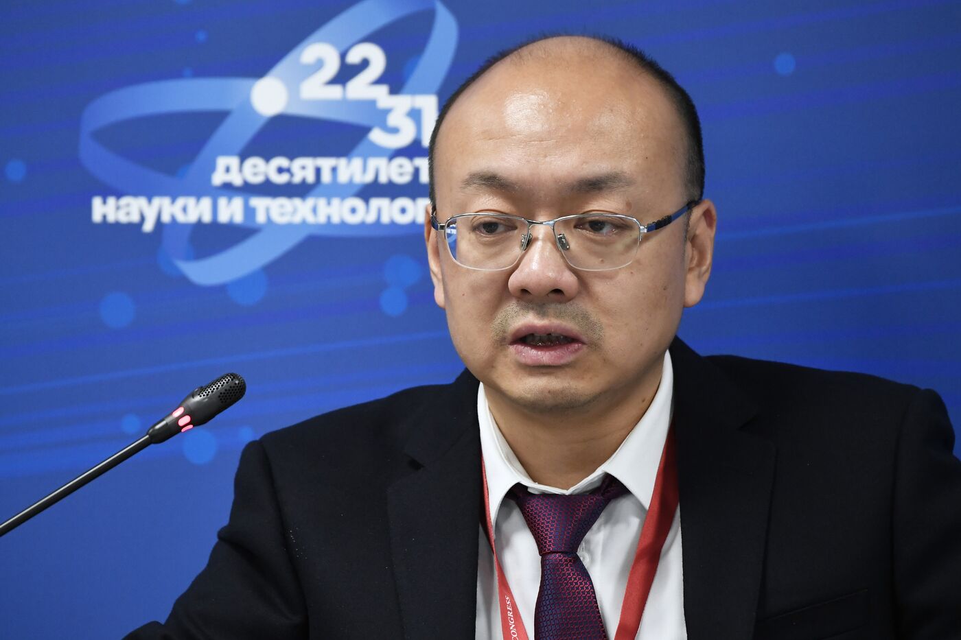 III КМУ-2023. Открытое заседание Экспертного совета при Министерстве науки и высшего образования Российской Федерации по вопросам научного обеспечения развития технологий контроля углеродного баланса