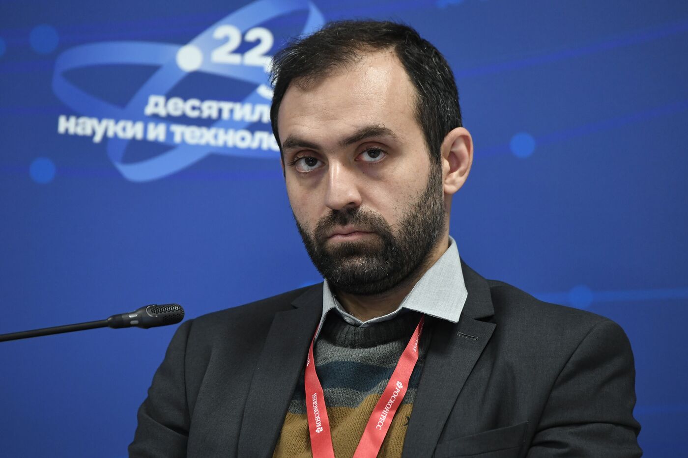 III КМУ-2023. Открытое заседание Экспертного совета при Министерстве науки и высшего образования Российской Федерации по вопросам научного обеспечения развития технологий контроля углеродного баланса