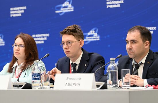 III КМУ-2023. Шахтные воды, умный город, ТЭК и колыбель инженеров