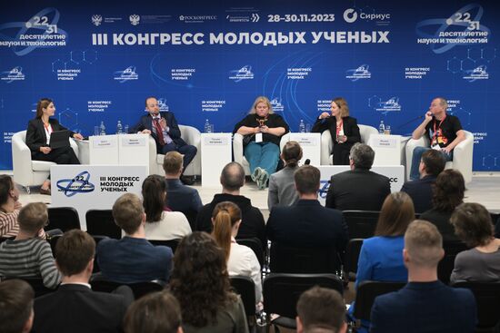 III КМУ-2023. Как производить востребованные публикой фильмы про науку: художественная ценность, научный подход и успех у зрителей