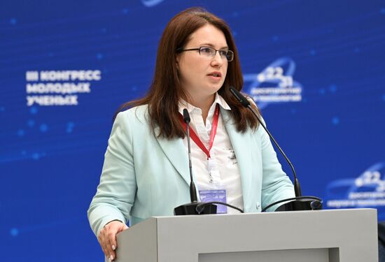 III КМУ-2023. Шахтные воды, умный город, ТЭК и колыбель инженеров