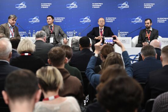 III КМУ-2023. Открытое заседание Экспертного совета при Министерстве науки и высшего образования Российской Федерации по вопросам научного обеспечения развития технологий контроля углеродного баланса