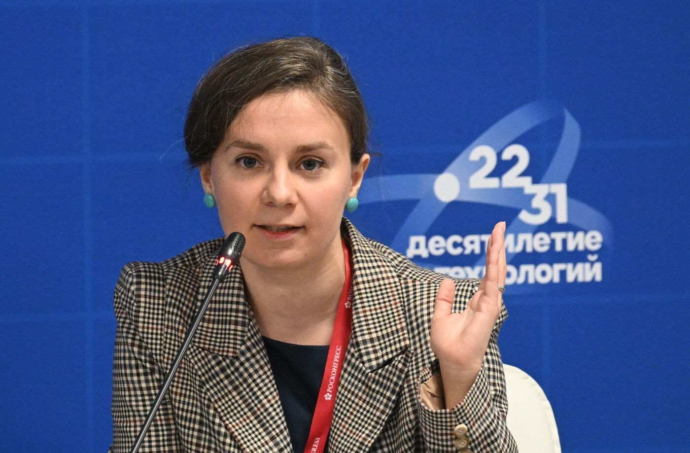 III КМУ-2023. 100 миллионов на крупный научный проект: реальность или мечта?