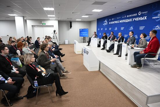 III КМУ-2023. 100 миллионов на крупный научный проект: реальность или мечта?