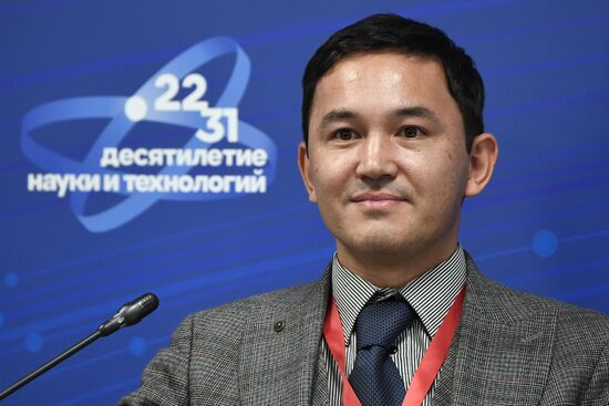 III КМУ-2023. Открытое заседание Экспертного совета при Министерстве науки и высшего образования Российской Федерации по вопросам научного обеспечения развития технологий контроля углеродного баланса