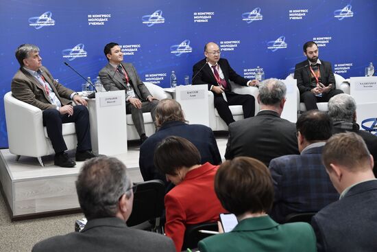 III КМУ-2023. Открытое заседание Экспертного совета при Министерстве науки и высшего образования Российской Федерации по вопросам научного обеспечения развития технологий контроля углеродного баланса