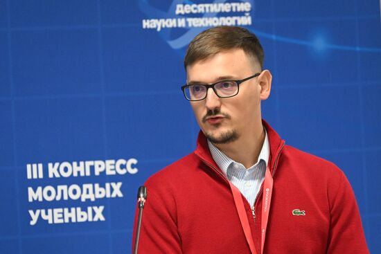 III КМУ-2023. 100 миллионов на крупный научный проект: реальность или мечта?