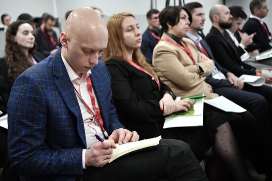 III КМУ-2023. Открытое заседание Экспертного совета при Министерстве науки и высшего образования Российской Федерации по вопросам научного обеспечения развития технологий контроля углеродного баланса