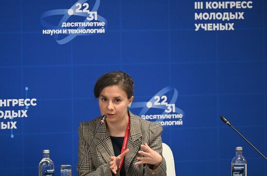 III КМУ-2023. 100 миллионов на крупный научный проект: реальность или мечта?