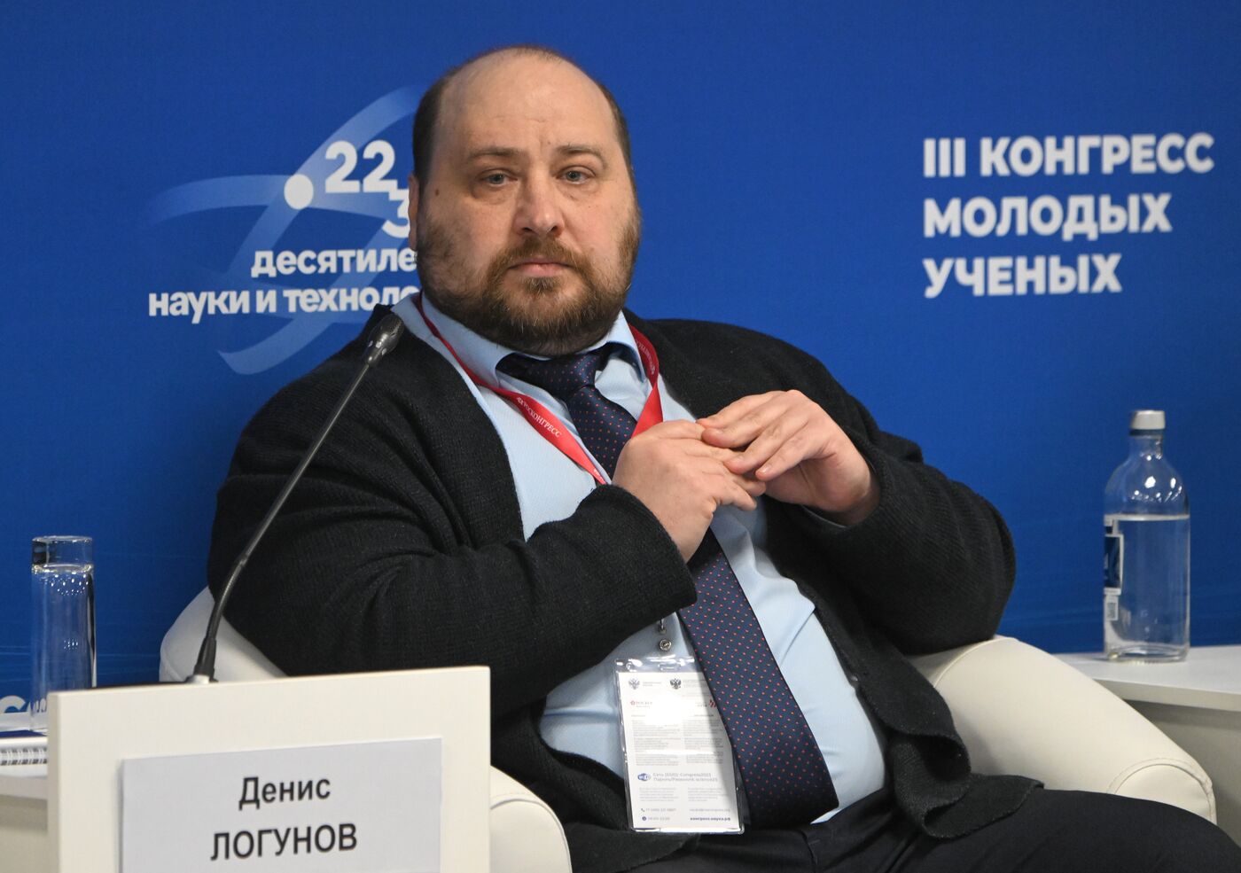 III КМУ-2023. Ориентиры биомедицины: как молодому ученому попасть на фронтир науки?