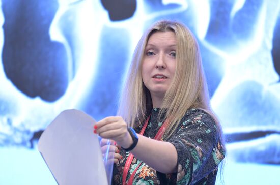 III КМУ-2023. Питч-сессия "Наука за 10 минут: грантополучатели РНФ рассказывают о своих исследованиях"