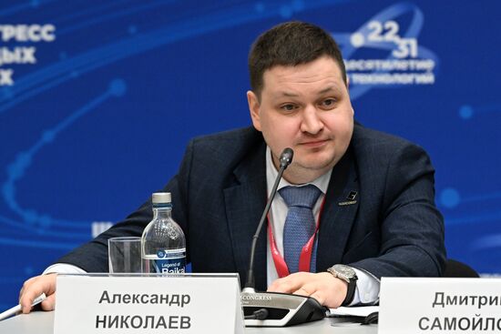 III КМУ-2023. Шахтные воды, умный город, ТЭК и колыбель инженеров