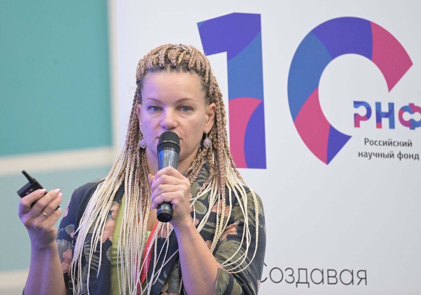 III КМУ-2023. Питч-сессия "Наука за 10 минут: грантополучатели РНФ рассказывают о своих исследованиях"