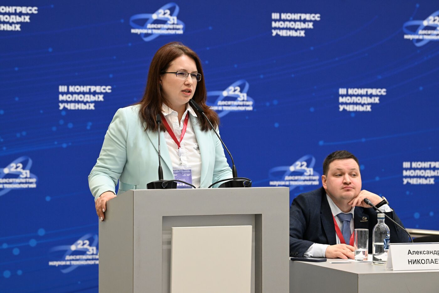 III КМУ-2023. Шахтные воды, умный город, ТЭК и колыбель инженеров