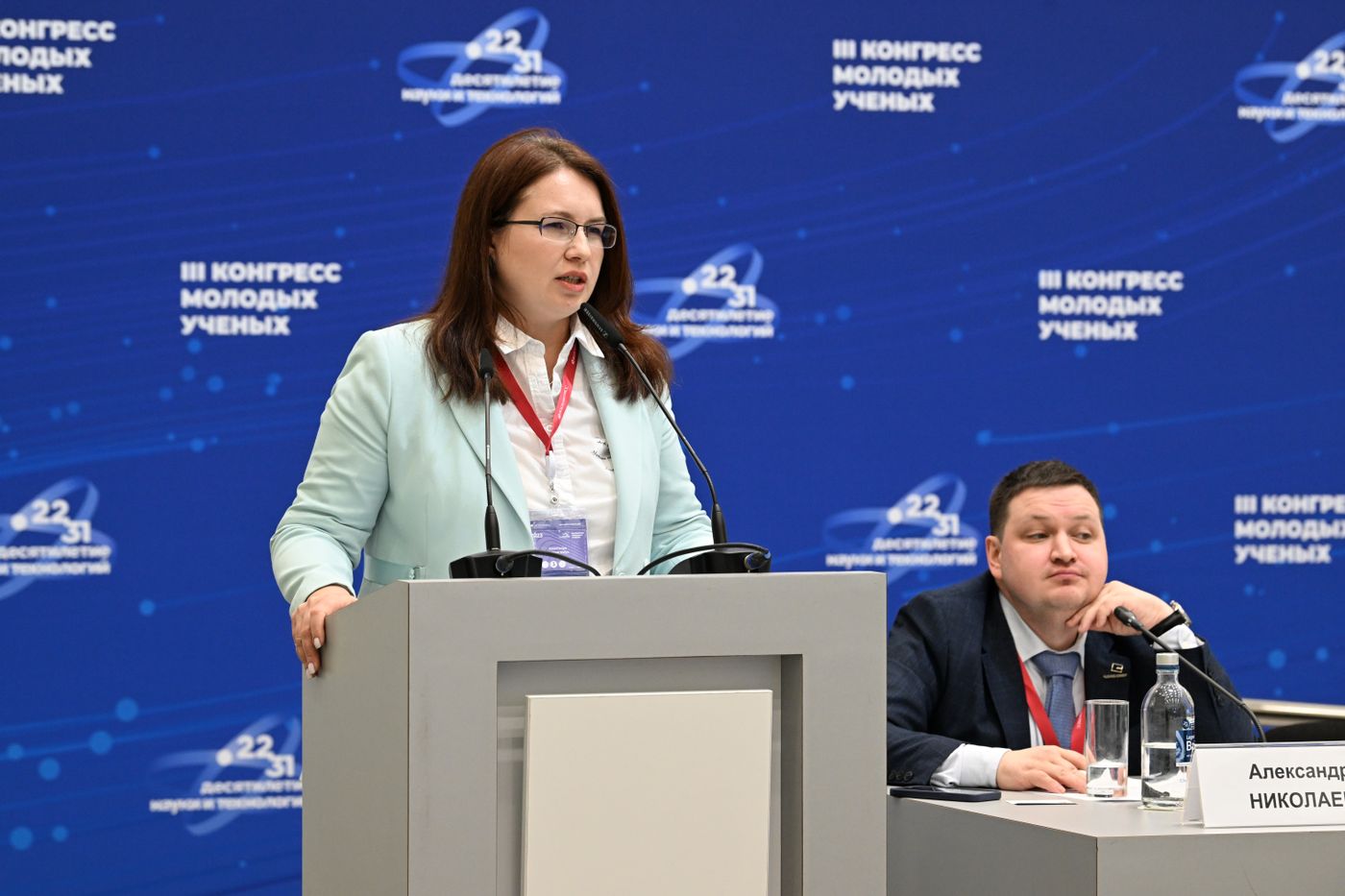 III КМУ-2023. Шахтные воды, умный город, ТЭК и колыбель инженеров