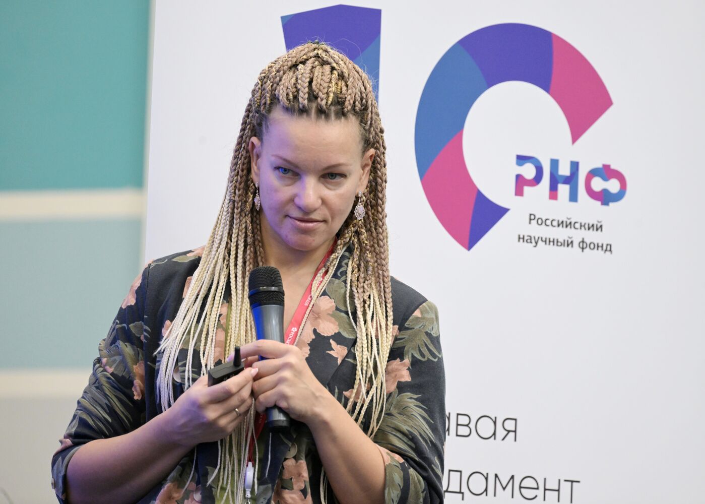 III КМУ-2023. Питч-сессия "Наука за 10 минут: грантополучатели РНФ рассказывают о своих исследованиях"