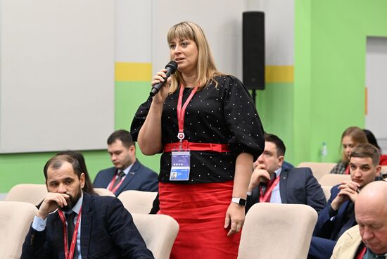 III КМУ-2023. Шахтные воды, умный город, ТЭК и колыбель инженеров