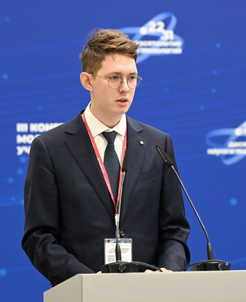 III КМУ-2023. Шахтные воды, умный город, ТЭК и колыбель инженеров