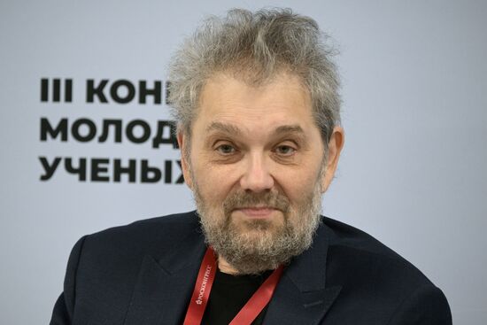 III КМУ-2023. Научное пространство Союзного государства: актуальные вопросы российско-белорусского научно-технического сотрудничества