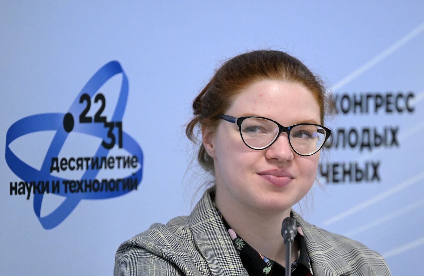 III КМУ-2023. Наука большой страны: советский опыт управления