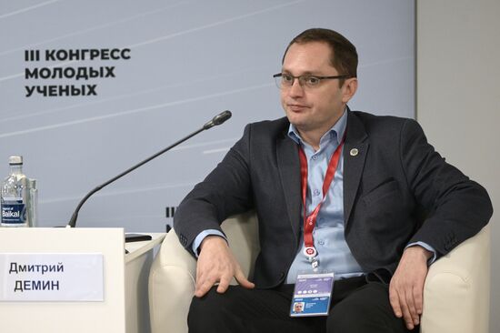 III КМУ-2023. Научное пространство Союзного государства: актуальные вопросы российско-белорусского научно-технического сотрудничества