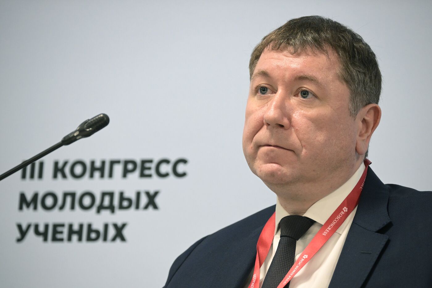 III КМУ-2023. Научное пространство Союзного государства: актуальные вопросы российско-белорусского научно-технического сотрудничества