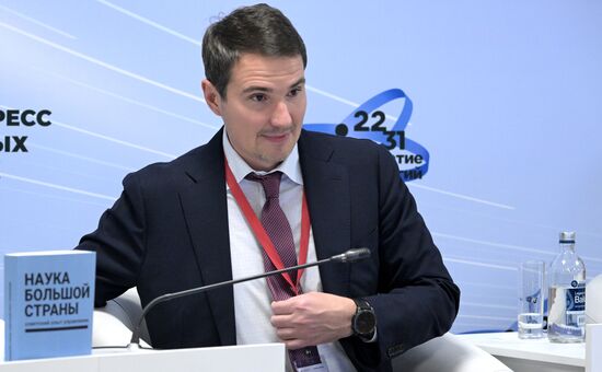 III КМУ-2023. Наука большой страны: советский опыт управления