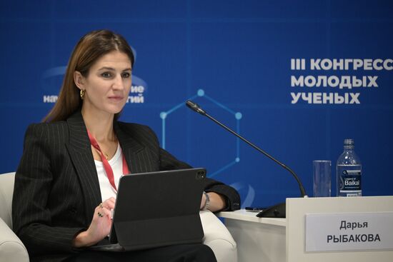 III КМУ-2023. Как производить востребованные публикой фильмы про науку: художественная ценность, научный подход и успех у зрителей