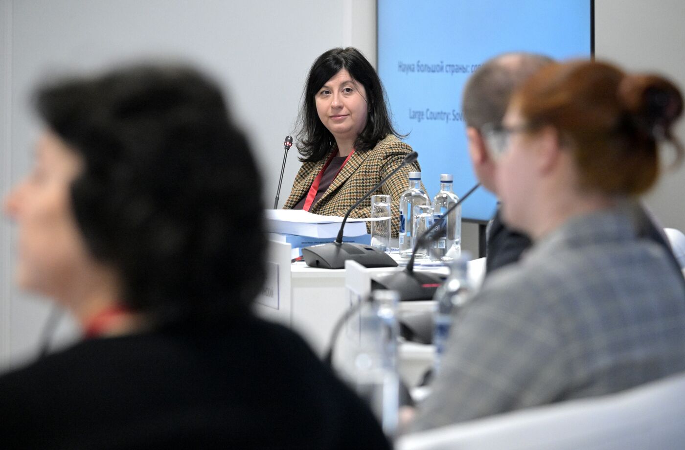 III КМУ-2023. Наука большой страны: советский опыт управления