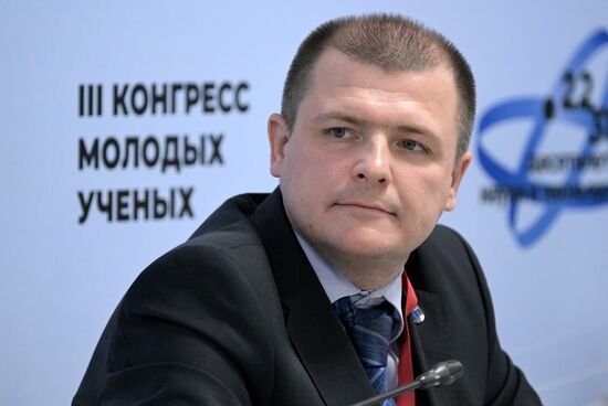 III КМУ-2023. Наука большой страны: советский опыт управления