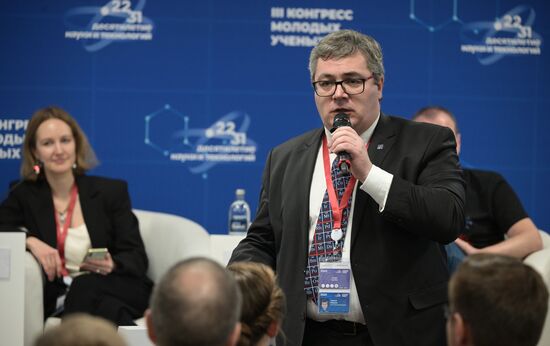 III КМУ-2023. Как производить востребованные публикой фильмы про науку: художественная ценность, научный подход и успех у зрителей