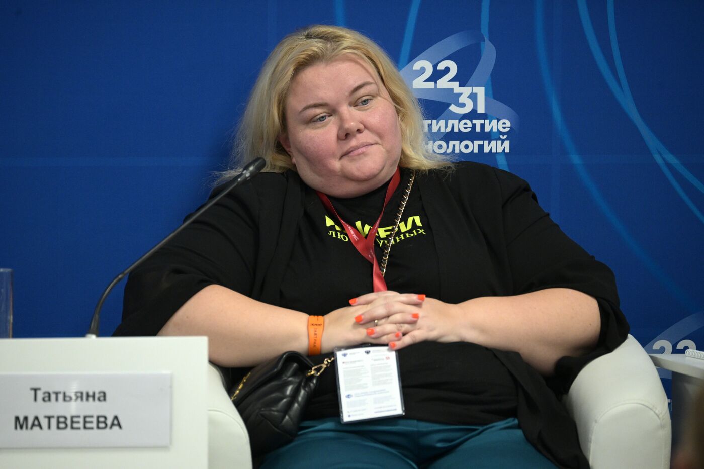 III КМУ-2023. Как производить востребованные публикой фильмы про науку: художественная ценность, научный подход и успех у зрителей